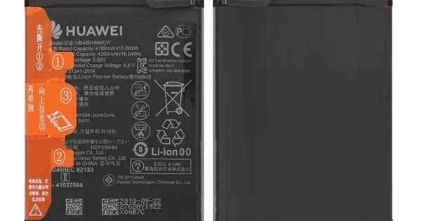 Huawei Mate 20 Pro Battery Replacement Best Price - Cellspare